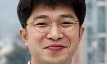 [손석우의 바람] 태풍이 ‘티폰’이 되어 가나