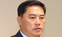 “DMZ 유해발굴로 화해·치유 위한 마중물 역할 할 것”