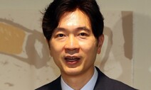 “남북협력·동북아 평화 위한 선도적 역할 지속할 것”
