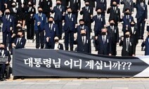 김종인 “문 대통령, 언론에 직접 나와 입장 밝혀야”