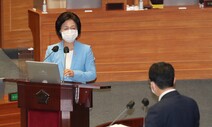 추미애, 반격 나서나…“합당한 사과 없을 경우 후속 조치”