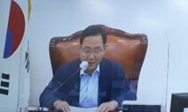 주호영 “나훈아, 우리 마음 대변해…제1야당 숙제 분명해져”