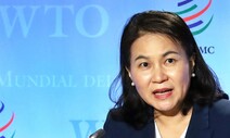 미 무역대표부, WTO 사무총장 ‘유명희 지지’ 공식 발표