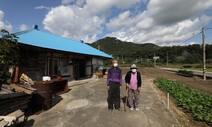 [포토에세이] 쓸쓸한 명절을 보내며… / 김봉규