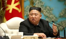 ‘3중 재난’ 앞 김정은, ‘80일 전투’ 속도전