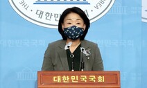 심상정, “한글날 집회 원천봉쇄는 방역편의주의”