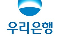 은행들 코로나19 대출해주며 3건당 1건 ‘꺾기’