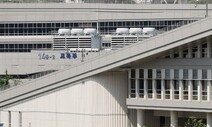 [김창금의 무회전 킥] 문체부 체육정책의 합리성 결여