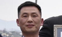 ‘2년전 이탈리아서 잠적’ 북 조성길, 지난해 7월 한국 입국