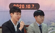 ‘한국 바둑 최강’ 신진서·박정환 첫 7번기 맞대결