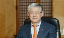 검찰, 에스케이네트웍스 이틀째 압수수색