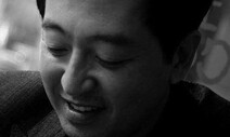 [같거나 다르거나] ‘보수의 복지’였던 기본소득, 어떻게 생각하세요 / 금태섭