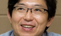 [장석준의 그래도 진보정치] 그린 뉴딜에 빠진 ‘루카스 플랜’ 정신