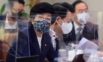 민주평통 직원 업무용 pc로 ’성착취 동영상’ 전송
