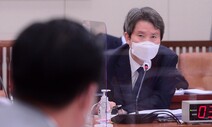 이인영, 북송 희망 탈북민 “국회 논의, 국민 공감대 보고 판단”