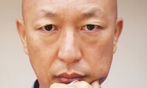 [시론] 괜찮아, 도와줄게, 같이 해보자 / 이승욱