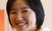 [홍은전 칼럼] 나는 동물이다