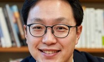 [김산하의 청개구리] 숲을 헐어 늘린다는 태양광발전