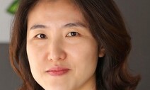 [서울 말고] 사는 곳은 달라도 / 박주희