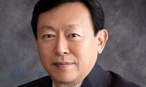신동빈 롯데 회장, 스가 일본 총리와 회동
