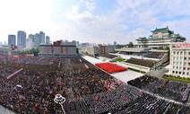 ‘축제’는 끝났다…북 ‘80일전투’ 독려