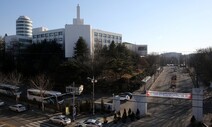 [단독] 사학비리 폭로한 교수 바로 해임한 수원대…여성 폭행해 ‘징역형’ 이인수 측근 교수는 징계도 안해