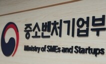 중소기업 장기근속자에 주택 특별공급 우대