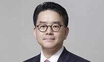 이마트 조기 임원인사…강희석 이마트 대표, SSG닷컴 대표 겸직