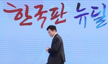 원희룡 “보수·중도 아우르는 ‘원희룡 모델’로만 이길 수 있다”