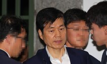 김태한 삼바 대표 등 ‘47억 횡령’ 추가 기소
