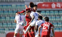 수원 삼성과 FC서울, 1부리그 잔류 확정