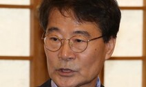 “재벌엔 한없이 가혹하지만 본인에겐 왜 관대한가” …고대생들 ‘부글’