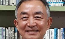 [왜냐면] 목포항 내항에 웬 여객화물 부두 확충인가 / 최송춘