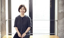 화내는 아이에게 사랑을 주세요