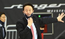 오리온 강을준 감독의 이대성 ‘조련’