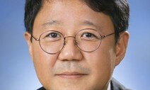 [박태균 칼럼] 이승만의 ‘벼랑끝 전술’만 빼고