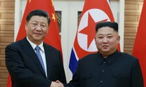 김정은, 시진핑에 “조중친선 시대요구 맞게 발전 노력”