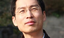 [왜냐면] 건설 사망사고에도 업주 벌금은 400만원…과징금 제도 완성해야 / 전형배