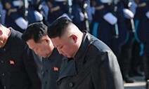 김정은, 중국군 열사능 찾아 “희생정신 영원히 잊지 않을 것”