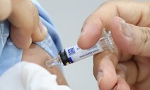 춘천서 독감백신 접종 80대 숨져…보건당국, 연관성 파악 중