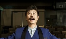 김동규 “내가 사랑하는 10월마저 그냥 가게 둘 순 없어”