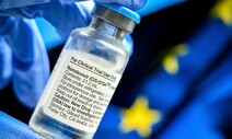 미 FDA, 렘데시비르 정식 코로나19 치료제 승인