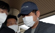 ‘검사 접대’ 폭로 김봉현 “스트레스 극심”…법정 불출석