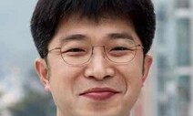 [손석우의 바람] 제트기류를 타고 날아간 폭탄