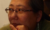 [서울 말고] 진지는 잡수셨습니까? / 명인
