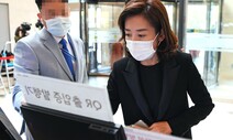 [사설] ‘삼성 승계용’ 상속세 완화 군불 때기, 볼썽사납다