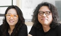 [부부 건축가의 세상짓기] 나를 지키는 정원, 서석지 / 노은주·임형남
