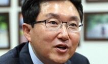 [같거나 다르거나] 보편증세? 낮은 세율, 넓은 세원이 먼저 / 김용태