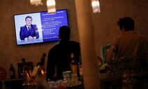 ‘코로나 통제 불능’ 프랑스 한달동안 전국 봉쇄령…독일도 부분 봉쇄