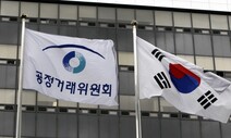 가구·출판·보일러 대리점주, 최소 3~4년 계약 보장받는다